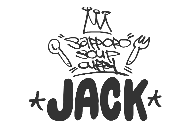 札幌スープカレーJACK